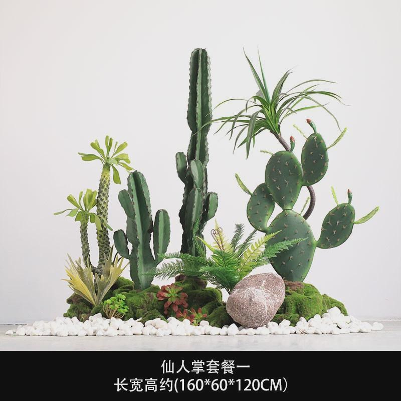 仿真仙人掌橱窗造景植物大型号假仙人柱沙漠装饰摆件店铺景观绿植