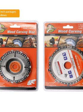 4/4.5/5 Inches Wood Carving Disc Chain Grinder Carving for U