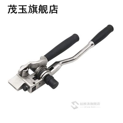 Practical Banding Tool Labor Saving 2 In 1 Manual VStainless