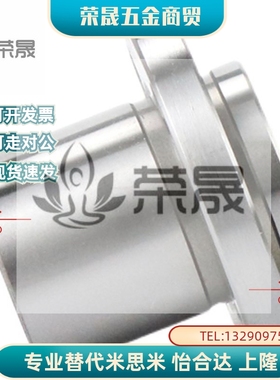 MYT美亚特LMFP导向圆法兰直线轴承 6 8 10 12 13 16 20 25 30 UU