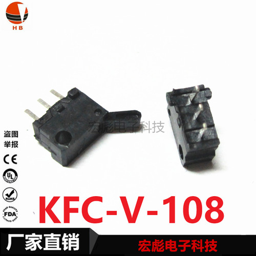 限位开关KFC-V-108直脚LSA-038检测/行程开关 KFC-V-306 相机开关