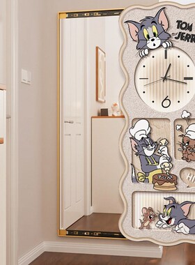 猫和老鼠推拉式全身n镜客厅装饰画玄关时钟镜子挂画卧室隐藏穿衣