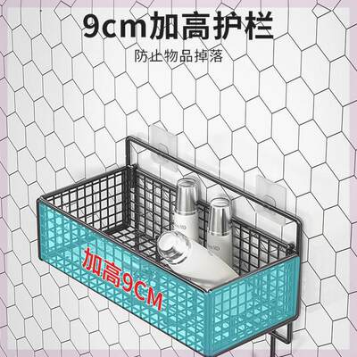 家居生小日d用品洗百货活漱台化妆室用品用具厨房置物架小