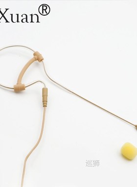 Skin Color Mini Single Ear Hanging Omni Directional Condense