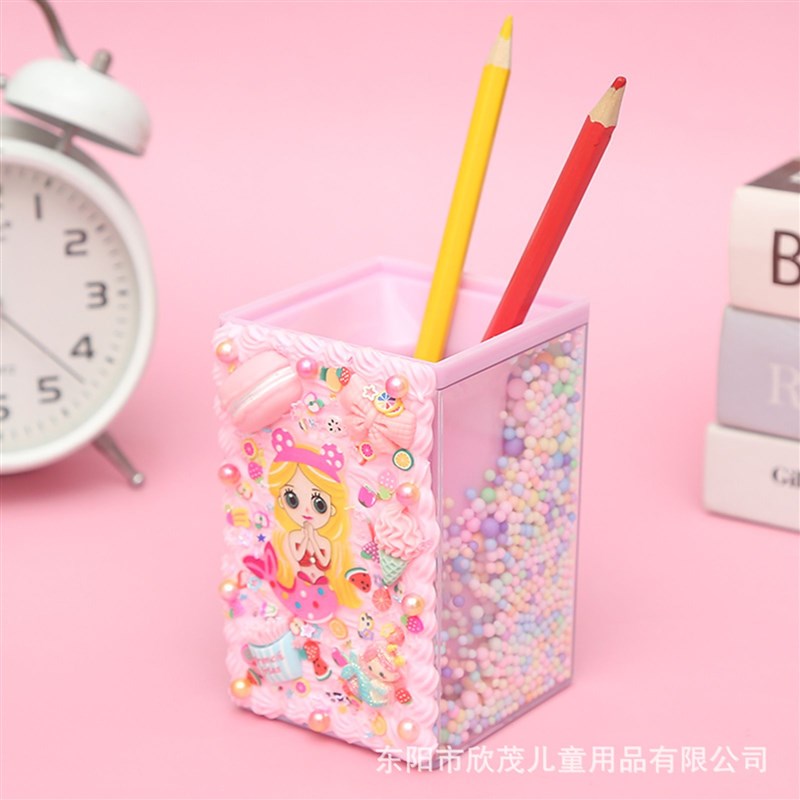速发仿真奶油胶手工星黛露材料包全套DIY笔筒网红星空杯卡通笔筒