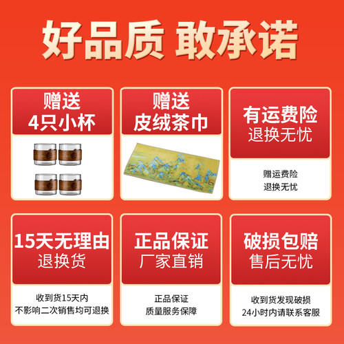旋转升降b泡茶壶耐高温玻璃家用茶具套装电陶炉煮茶器煮茶壶高档