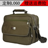 耐磨帆布男士 包包单肩斜挎包手提包旅行多功能工具挎差包背包