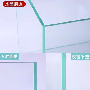 山东金晶五线水草缸生态鱼缸水族箱生态缸水族造景过滤材料