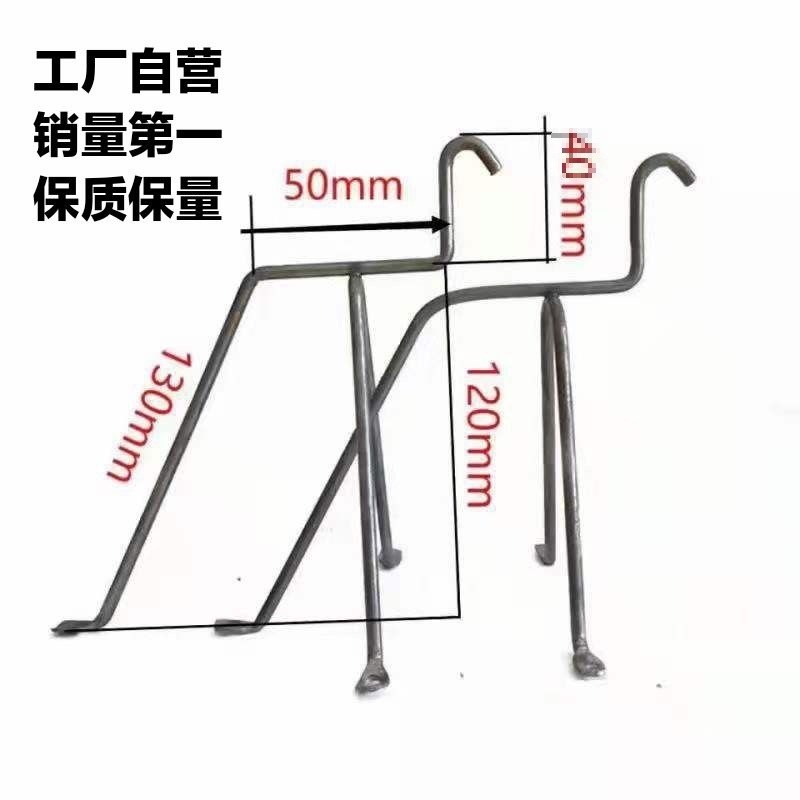 马凳模吊模支架吊模工地吊新型支架架子木工新款神器