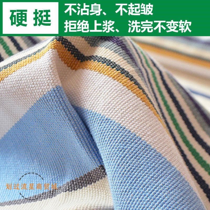 特密加厚天津老帆布凉席8股夏季亚麻单双人凉席折叠席子粗布,床上用品,凉席/草席/麻席,淘宝优惠券,粉丝福利购,淘宝优惠卷