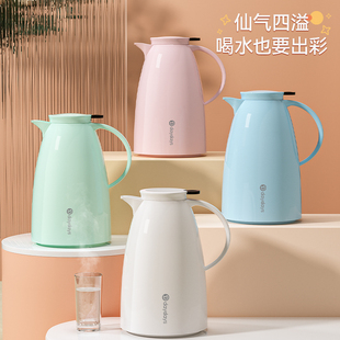 暖之满 保温壶家用保温水壶热水壶宿舍保温瓶暖水壶小热水瓶便携式