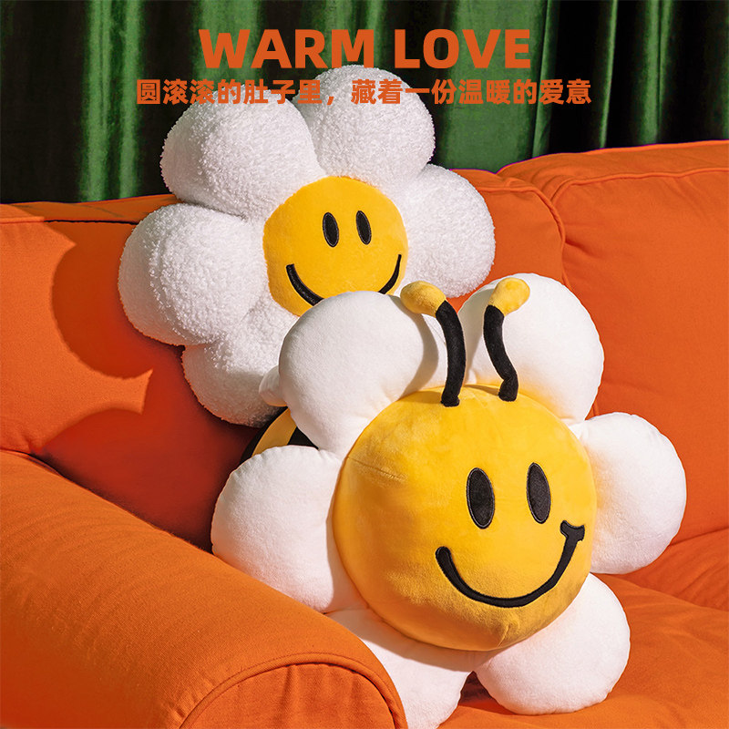 wiggale wiggle蜜蜂抱枕毯车载午睡毯办公室抱枕被盖腿披肩空调毯