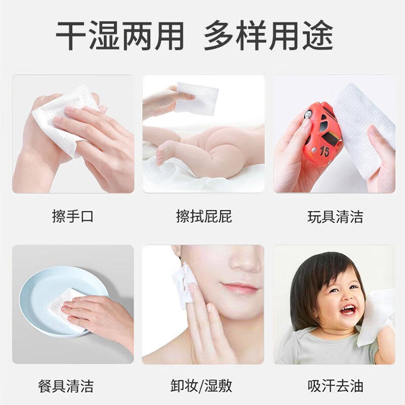 促销恪本绵柔巾干湿两用r新生儿宝宝专用手口鼻擦屁股珍珠纹棉柔使用感如何?