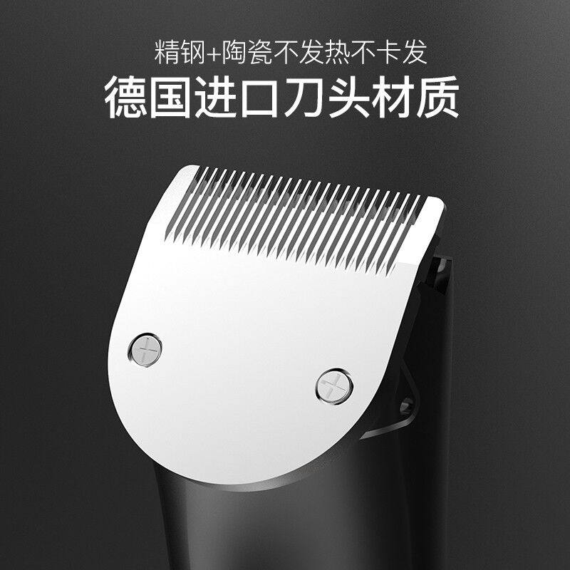 促销雷瓦(RIWA)理发器电推剪专E业发廊电动理发器全身水洗成人儿高性价比高么？