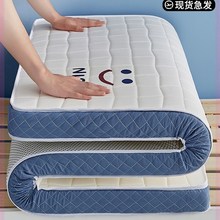 180x200cmx220cm宿舍床垫8090公分宽的单人1米宽135cmx80cmx190cm