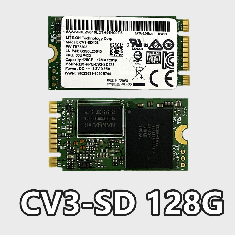 建兴CV3-SD128G 256G 512G M.2 2242 NGFF SSD东芝马.牌固态硬碟