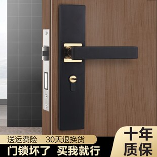 卧室黑色门锁5i0通用型门厂促静音房门锁锁具把家用小室内品木门