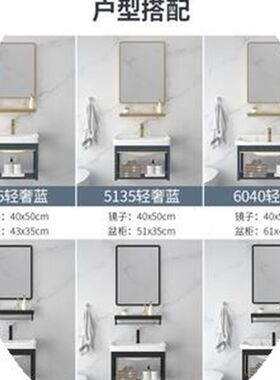 洗漱台台盆一体洗水盆卫生间w家用小型诜洗手盆简易挂墙洗面盆单