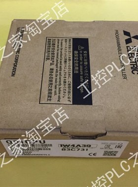 0菱Q三0UJCPU 01/02U/02H/06H/12H/25H/02P 12PRH/Q173