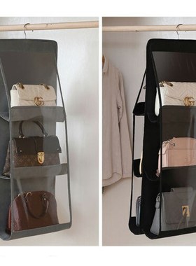 New 6 Pocket Folding  Handbag Storage Organizer Hanging Rack