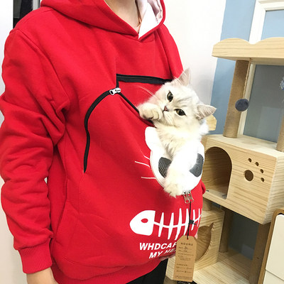 网红抖音宠物猫卫k衣出行卫衣可以装猫咪的衣服猫狗育儿袋撸猫狗