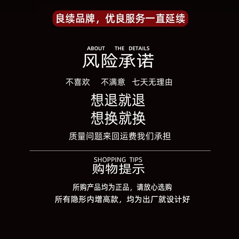 夏季内增高男鞋10cm休闲运动鞋隐形男士增高鞋8cm飞织透气跑步鞋