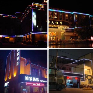 彩灯跑马灯流水灯带户外防水霓虹室外七彩变色招牌闪光led软灯条