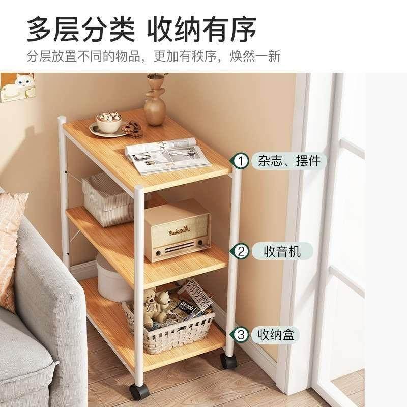 新品移动边几角几沙发小茶几客厅家用缝隙置物架小桌子边桌带滑轮,住宅家具,智能床头柜,淘宝优惠券,粉丝福利购,淘宝优惠卷