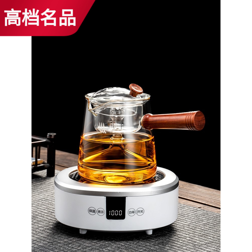 高档玻璃蒸茶壶家用电陶炉煮茶专用蒸汽茶具白茶养生壶小型煮茶器