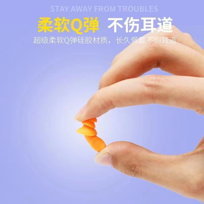 上班偷懒耳机耳塞式无线蓝牙摸鱼工业防噪音仿降噪工厂重隔音劳保图片