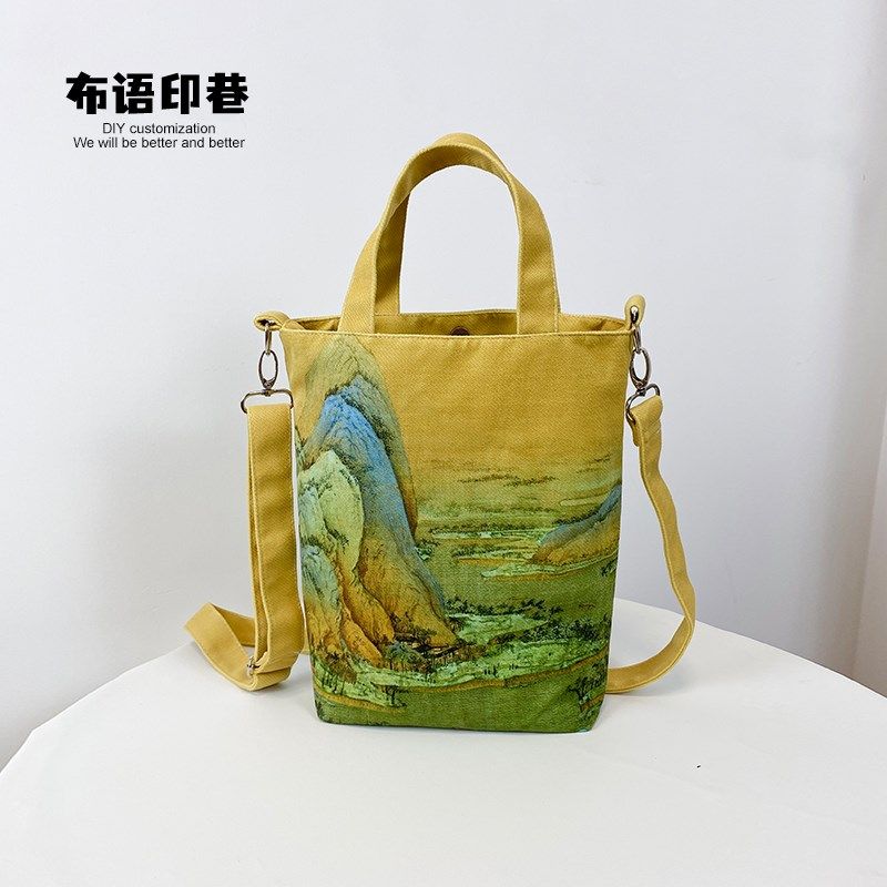 中国风王希孟千里江山图手提斜挎两用包包博物馆国潮布袋定制礼品