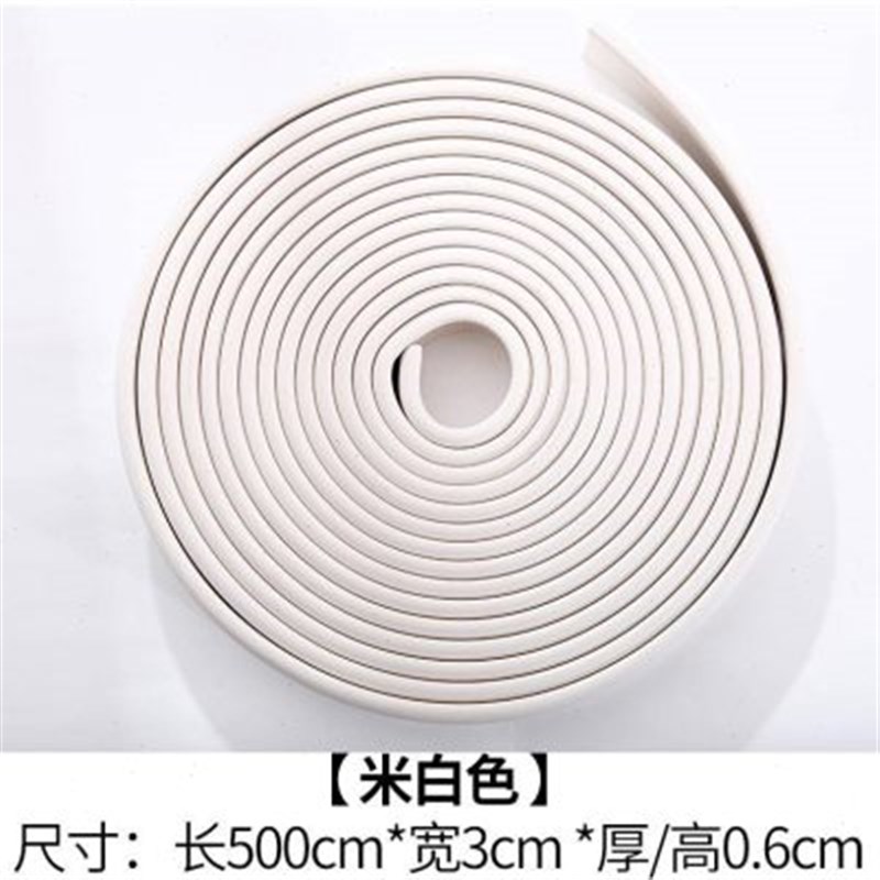 窗户包边框门框包边贴装饰条窗框门框门套压O边封边自粘贴踢脚腰