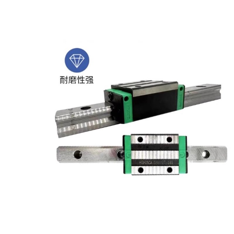 替代台湾THR直线导轨滑块法兰形 HR15/20/25/30/35/45HG方型CA/CC