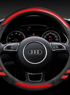 2015款防滑皮把套方l向盘套适用于2013款标致3008 301 408 307 30