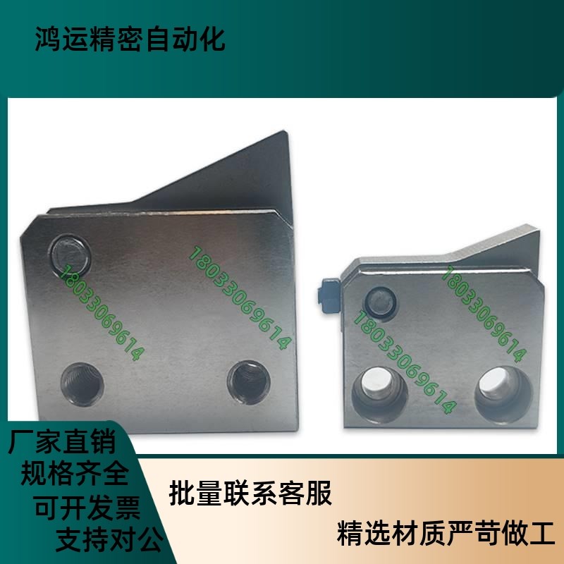 止回组件 PFC01/21-7S 7SA 10S 14S 20S 28S-R/Y-TK LK MK BK PK