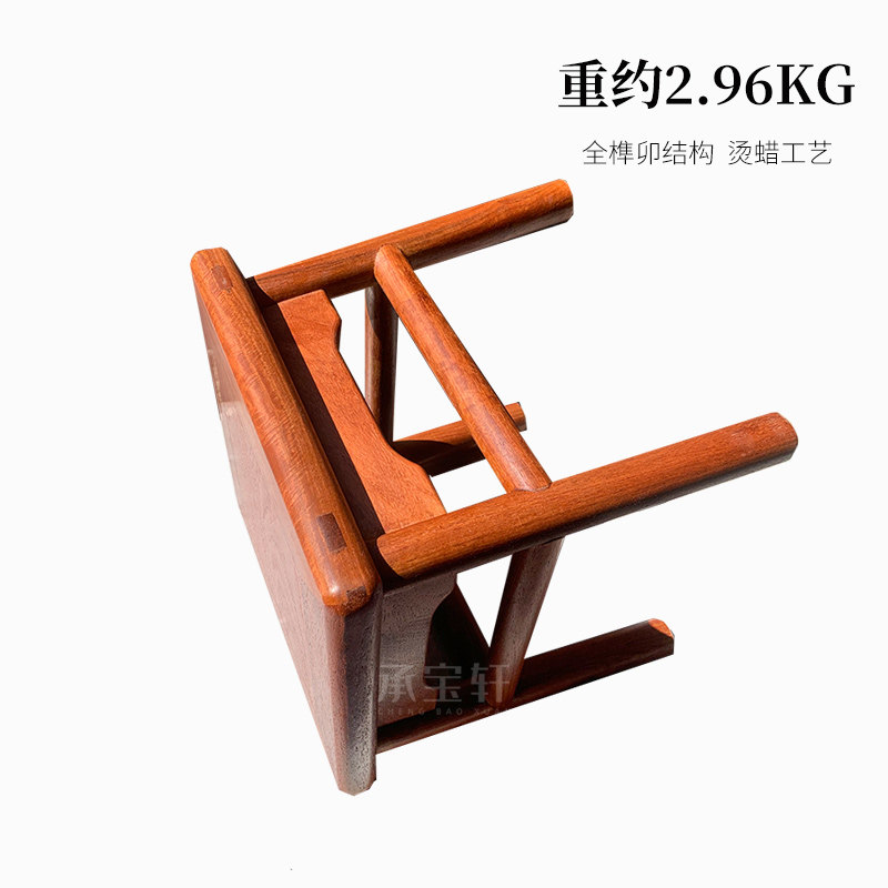 缅花小方凳红木家具大果紫檀家用小板凳客厅换鞋凳实木凳子,住宅家具,红木椅凳,淘宝优惠券,粉丝福利购,淘宝优惠卷