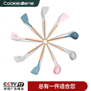 CookerBene不粘锅专用软硅胶铲家用长柄炒菜铲子耐高温汤勺厨具
