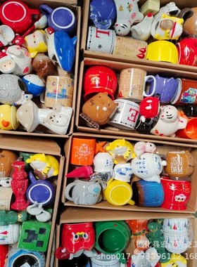 套圈陶瓷 陶瓷杂货摆件夜市地摊库存摆摊瓷器工艺品外贸陶瓷