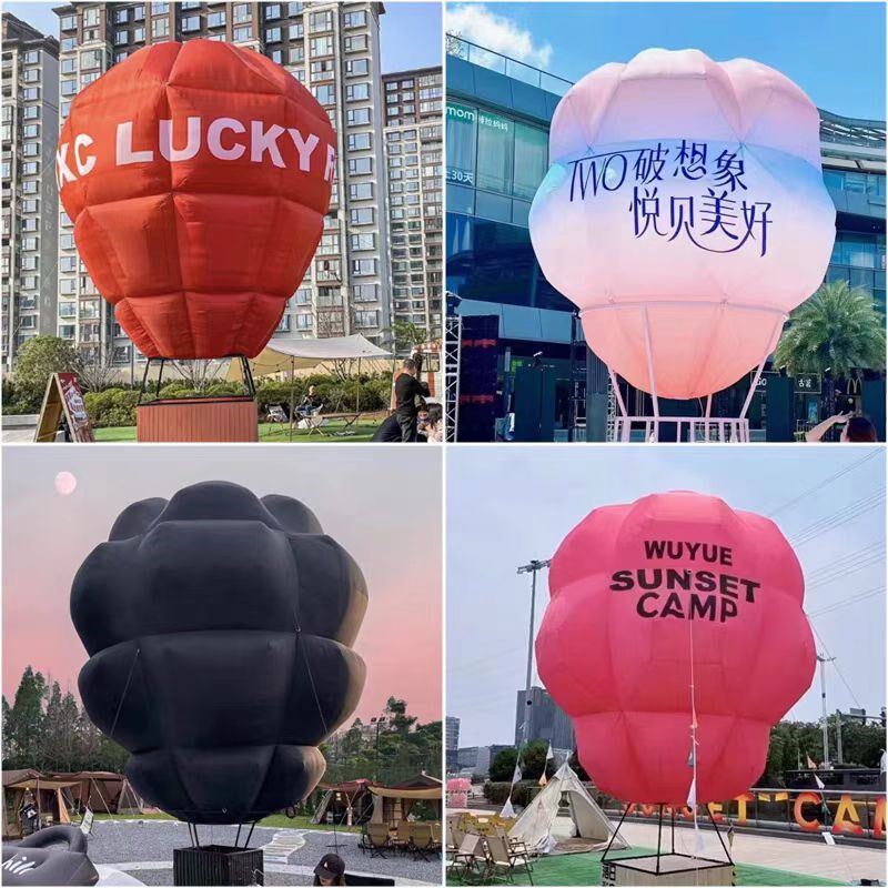 网红大型充气热气球气模落地球印字广告发光云朵打卡商场美陈装饰
