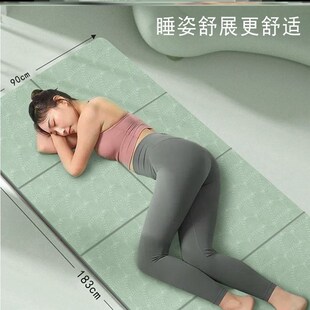 夏天户外晒太阳垫子三伏天晒背趴垫的神器室外专用床装备地垫后背