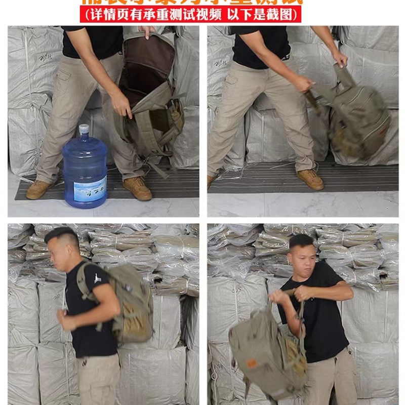 帆布双肩包男超大容量旅行背包耐磨帆布行李M背包登山务工装被子