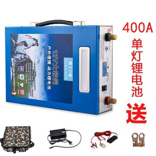 12V锂电池大容80ah60AH动力电瓶600ah超轻聚合物户外大容量锂电瓶