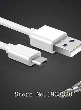 2m 3m 5m Micro USB Cable for Huawei P8 Lite 2017 P7 P8Lite