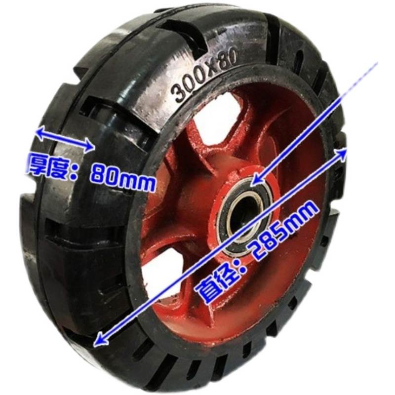 寸超重型橡c胶轮单轮子工业脚轮静音手推车轮子铸铁实心轮