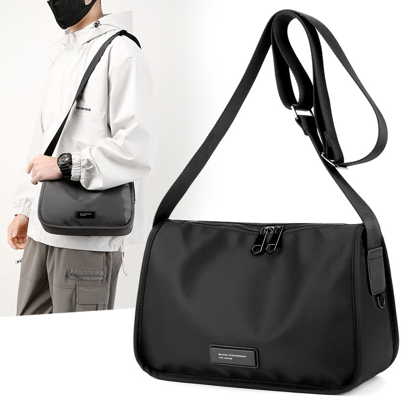 斜挎包男士2024新款尼龙单肩包便携防水通勤包休闲简约横款男包包,箱包皮具/热销女包/男包,男士包袋,淘宝优惠券,粉丝福利购,淘宝优惠卷