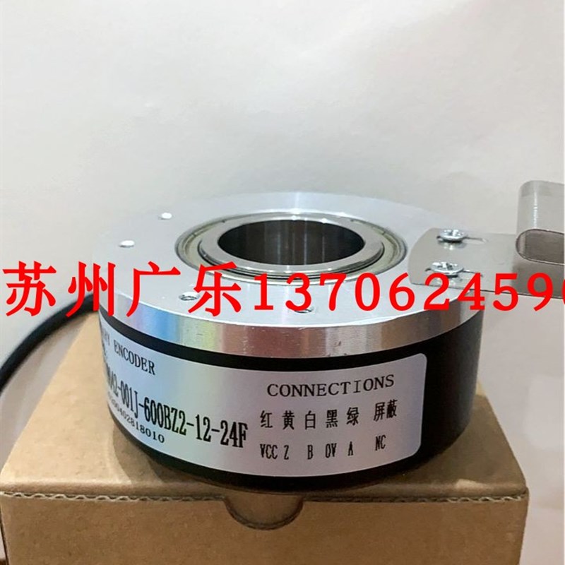 ZKT10042-001J-600BZ2-12-24F 8019 9035 OIH60-8192P40-L编码器