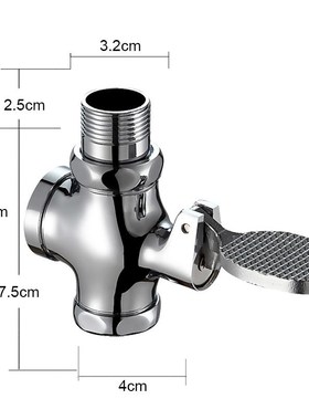 Bathroom Tet rinal Flush Valve Flushing Pedal Foot Pressing
