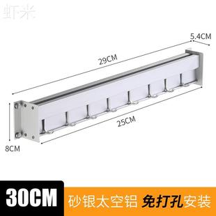 家用刀座简约置物饭店式 急速发货商用厨房放刀架挂钩酒店壁挂式