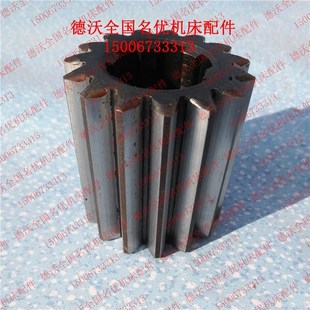 Z5150配件 大直齿内孔6 Z15齿 立钻齿轮