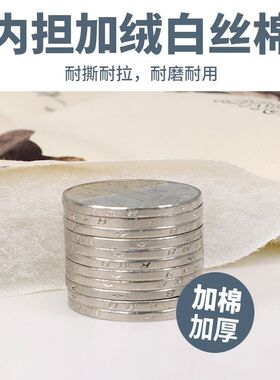 家用冬季加厚防风保暖棉窗帘挡风密封窗户防寒防冻保温膜隔音遮光